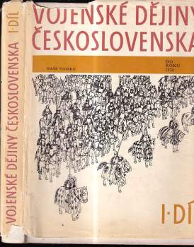 Vojenské dějiny Československa