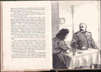 Arkadij Petrovič Gajdar: Vojenské tajemství