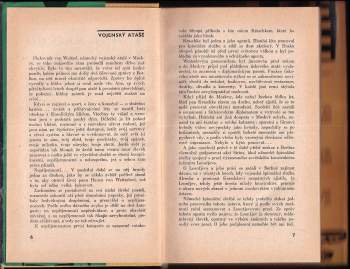 Lev Romanovič Šejnin: Vojenské tajemství