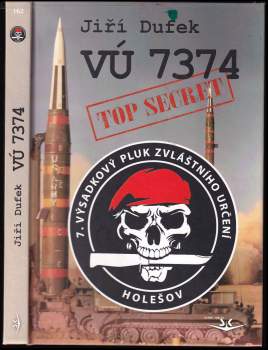 Vojenský útvar 7374