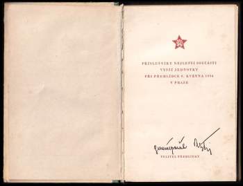 Peter Sever: Vojenským krokom