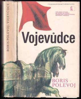 Vojevůdce