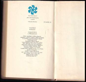 Vojtěch Rakous: Vojkovičtí a přespolní