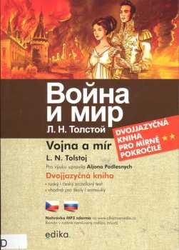 Vojna i mir