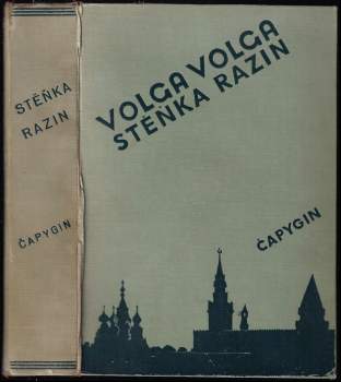 Volga, Volga, mati rodná-