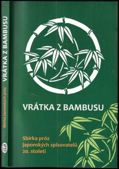 Vrátka z bambusu