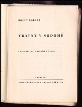 Bojan Bolgar: Vrátný v Sodomě