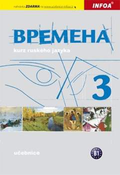 Vremena 3
