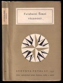 Futabatei Šimei: Všednost