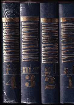 Všeobecná encyklopedie ve čtyřech svazcích Díl 1 - 4 - KOMPLET (1998, Nakladatelský dům OP) - ID: 329952