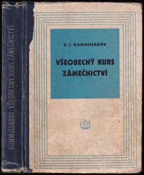 Všeobecný kurs zámečnictví