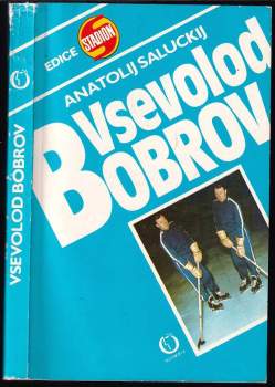 Anatolij Samuilovič Saluckij: Vsevolod Bobrov