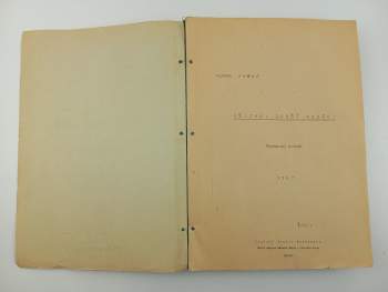 Vojtěch Jasný: Všichni dobří rodáci - technický scénář