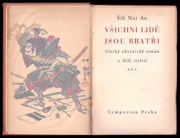 Nai An Ših: Všichni lidé jsou bratry