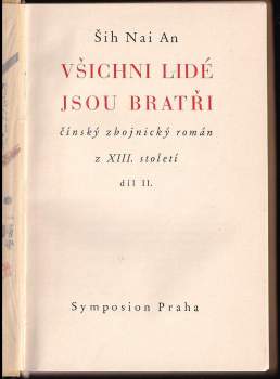 Nai'an Shi: Všichni lidé jsou bratři