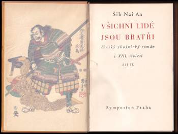 Nai'an Shi: Všichni lidé jsou bratři