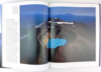 Bernhard Edmaier: Vulkány