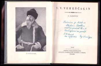 Vladimir Vladimirovič Sadoven': V.V. Vereščagin