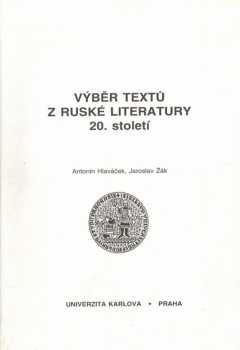 Výběr textů z ruské literatury 20. století