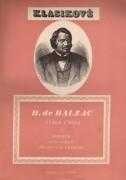 Honoré de Balzac: Výbor z díla