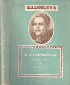 Michail Jur'jevič Lermontov: Výbor z díla II