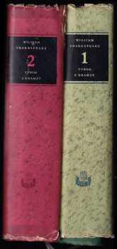 William Shakespeare: Výbor z dramat 1 + 2 - Zkrocení zlé ženy, Romeo a Julie, Hamlet, Makbeth, Othello a další