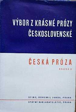 Výbor z krásné prózy československé