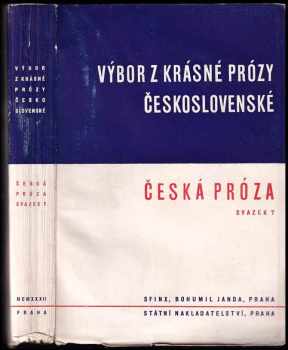 Výbor z krásné prózy československé