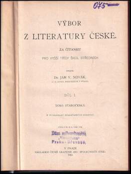 Výbor z literatury české