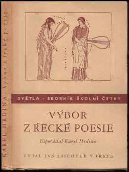 Výbor z řecké poesie v překladech