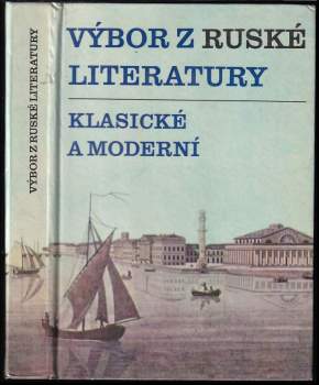 Výbor z ruské literatury
