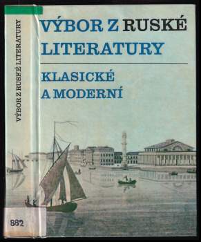 Výbor z ruské literatury