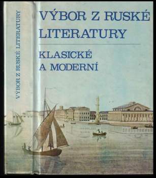 Výbor z ruské literatury klasické a moderní