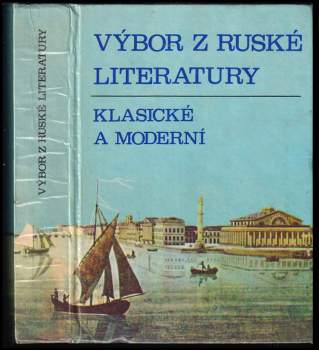 Výbor z ruské literatury klasické a moderní