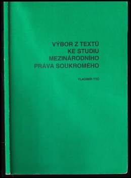 Výbor z textů ke studiu mezinárodního práva soukromého