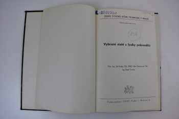 Jiří Kodeš: Vybrané statě z fyziky polovodičů : Určeno pro posl fak. elektrotechn.
