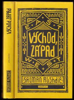 Východ, Západ
