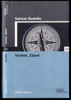Východ, Západ