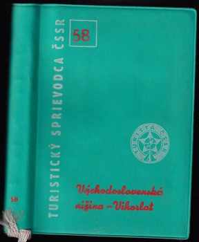 Jozef Ďurček: Východoslovenská nížina - Vihorlat