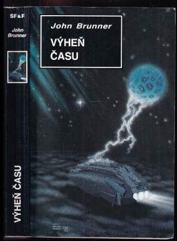 John Brunner: Výheň času