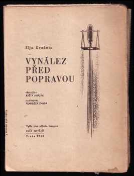 Nikolaj Kornejevič Čukovskij: Poslední rozkaz