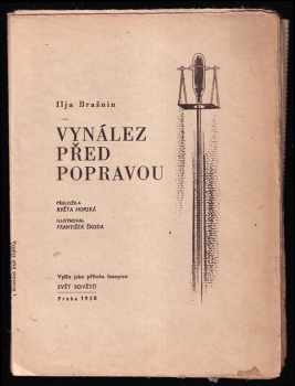 Nikolaj Kornejevič Čukovskij: Vynález před popravou + Poslední rozkaz