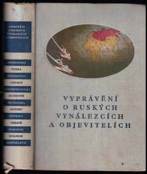 Vasilij Dmitrijevič Zacharčenko: Vyprávění o ruských vynálezcích a objevitelích