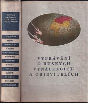 Vasilij Dmitrijevič Zacharčenko: Vyprávění o ruských vynálezcích a objevitelích