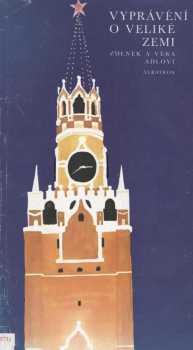 Vyprávění o veliké zemi
