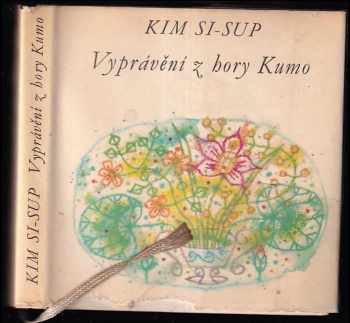 Vyprávění z hory Kumo - Si-sup Kim (1973, Odeon) - ID: 645051