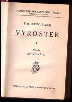Fedor Michajlovič Dostojevskij: Výrostek