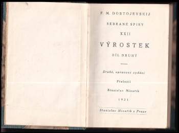 Fedor Michajlovič Dostojevskij: Výrostek