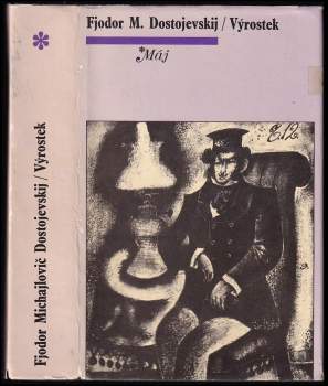Fedor Michajlovič Dostojevskij: Výrostek