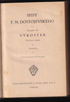 Fedor Michajlovič Dostojevskij: Výrostek